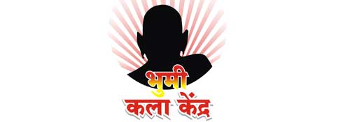 Bhumi Kala Kendra logo